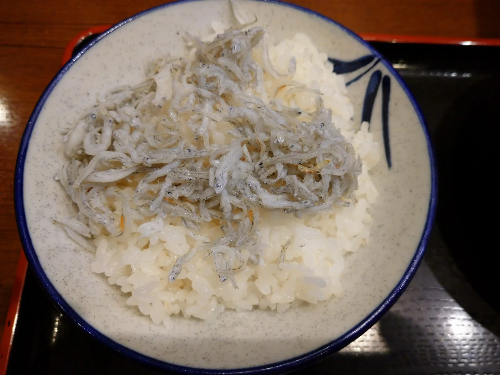 満る賀 · 11